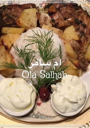 صورة لوصفة الدجاج المشوي على الطريقه اليونانية مع سلطة اللبن