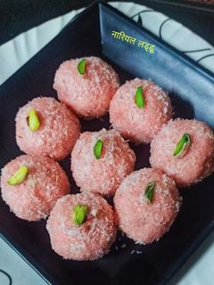 नारियल लड्डू (Nariyal laddu recipe in hindi) रेसिपी मुख्य फोटो
