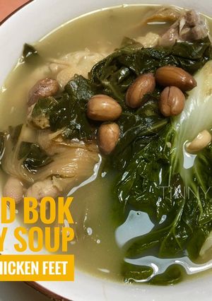 Foto resep Dried bok choy soup with chicken feet