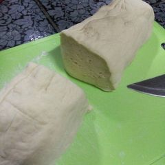 A picture of Pizza Dough.