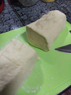 A picture of Pizza Dough.