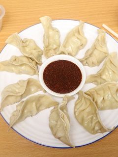 Foto resep KOREAN MANDU HALAL | Korean Dumpling | Gyoza Halal | #idejualan