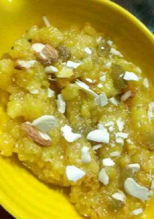 A picture of Moong Daal halwa.