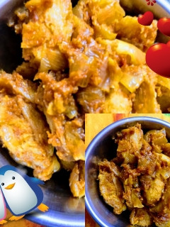 ग्रिल अरबी की सब्जी (Grill Arbi ki sabzi recipe in hindi) रेसिपी मुख्य फोटो