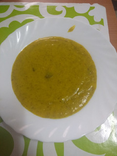 Una foto de Crema de berros
