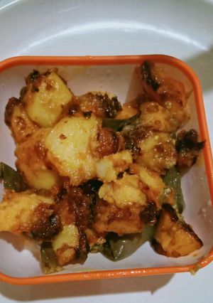 A picture of Masala baingan egg plant.
