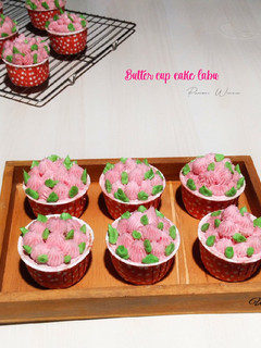 Foto resep 522. Butter Cup Cake Labu