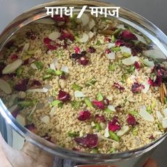 A picture of Magadh.