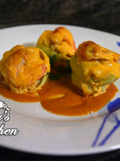 Una foto de Alcachofas rellenas de marisco