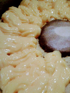 Una foto de Crema Pastelera En Licuadora Para  La Rosca De Pascua