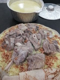 صورة لوصفة منسف