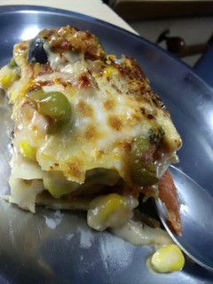 A picture of Vegetable Lasagna.