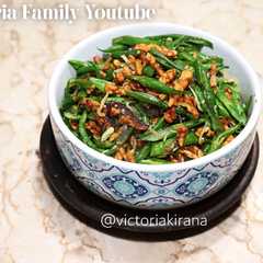 Tumis Kering Kacang Panjang রেসিপির প্রধান ছবি