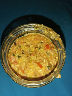 A picture of Pilipili ya kukaanga.