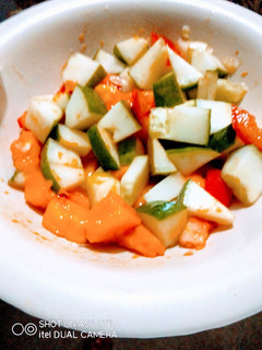 A picture of Mango Salsa.