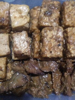 Foto resep Tahu, Tempe, Hati Ampela Bacem