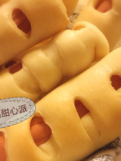 巧口熱狗麵包~ 的食譜成品照片