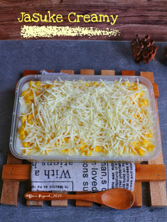 Foto resep Jasuke Creamy