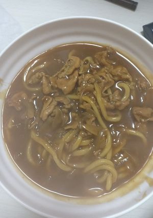 Hình của món Udon cà ri.