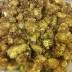 A picture of Orange honey panko chicken.