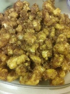 A picture of Orange honey panko chicken.