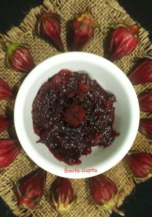 कुद्रुम की खट्टी मीठी चटनी(kudrum ki chutney recipe in hind) रेसिपी मुख्य फोटो
