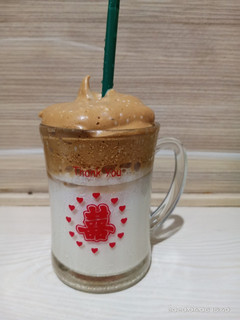 Foto resep Dalgona Coffe