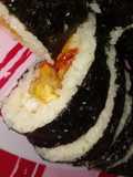 "Sushi" 🇯🇵 vegetariano