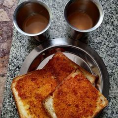 A picture of Chai.