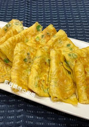 A picture of Egg and Vermicelli Dumlette.