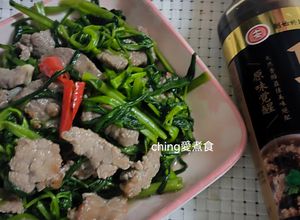 十分鐘上菜-空心菜炒牛肉 的食譜成品照片