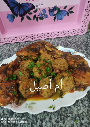 صورة لوصفة لي كويس بالبطاطا رابي