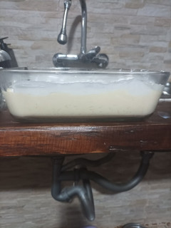 Una foto de Arroz con leche 😋😋😋