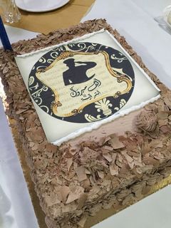 صورة لوصفة كيكة الغابه السودا