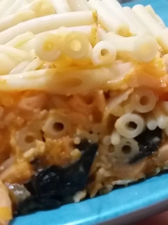 Recipe 163. Makaroni keju (mac n cheese) the Delicious You can take Joss in your mouth