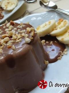 Φωτογραφία της συνταγής Η τελευταία Nutella της σαιζόν