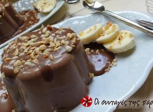 Φωτογραφία της συνταγής Η τελευταία Nutella της σαιζόν