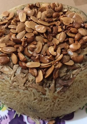 صورة لوصفة مقلوبة باذنجان
