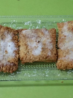 Una foto de Mini cocas de chicharrones recién sacadas del horno