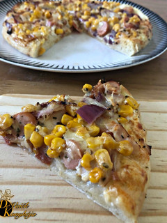 Házi Pizza recept fotója