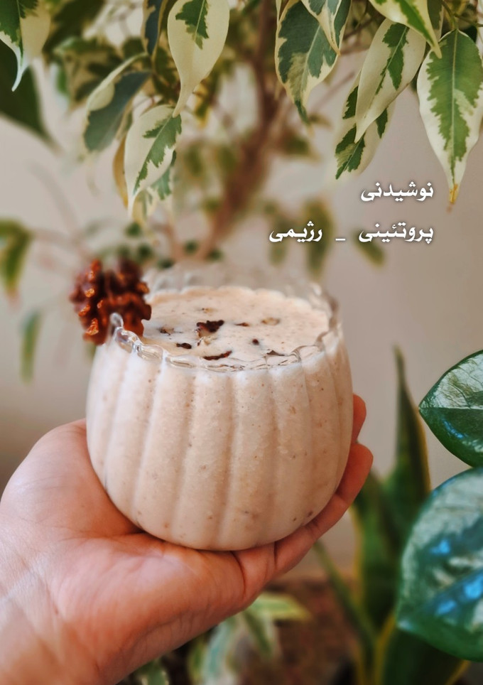 عکسی از دستور نوشیدنی پروتئینی _رژیمی (معجون رژیمی)