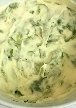 Una foto de Dip de Mayonesa y Perejil