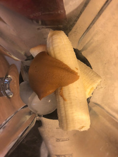 A picture of Maddie’s Peanut Butter Banana Workout Smoothie.