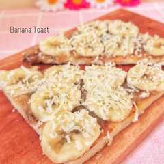 รูปของ Banana Toast / Roti Tawar (Snack MPASI 12M+)