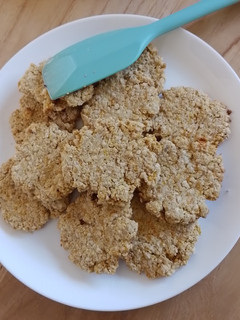 Una foto de •Galletitas de avena, naranja y miel•