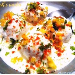 A picture of Dahi vada.