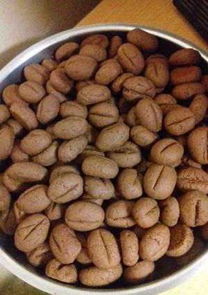 صورة لوصفة حبوب القهوة