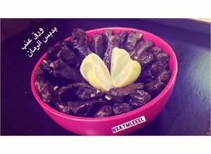 صورة لوصفة ورق عنب بدبس الرمان☘️