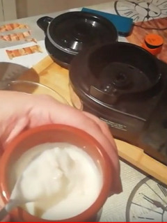 Una foto de Arroz con leche (muy cremoso) en Mambo