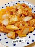 Sweet and Sour Chicken